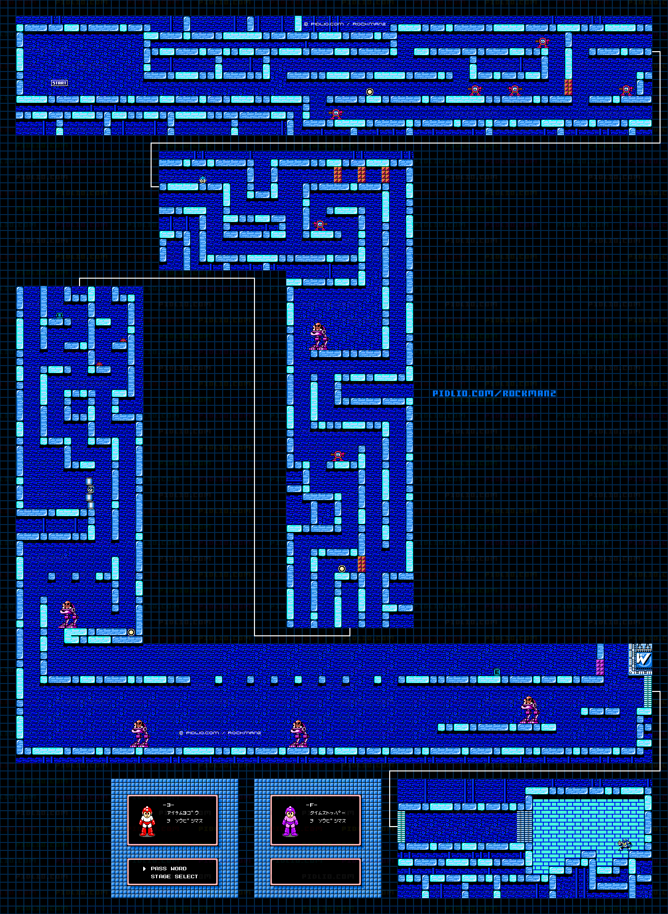 フラッシュマンのステージマップ画像 / ロックマン2攻略 ─ pidlio.com