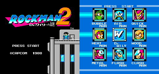 FC版ロックマン2・Dr.ワイリーの謎 攻略 ─ ピドリオ.com