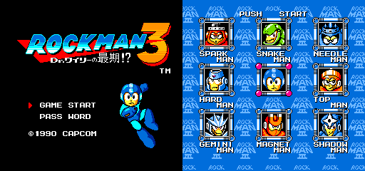 FC版ロックマン3 Dr.ワイリーの最期!? 攻略 ─ ピドリオ.com