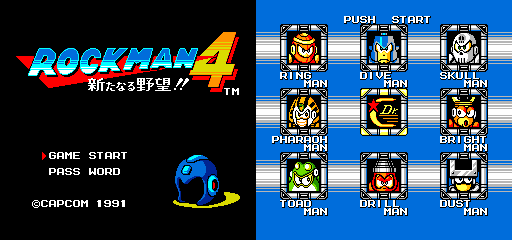 FC版ロックマン4 新たなる野望!! 攻略 ─ ピドリオ.com